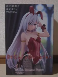 死亡遊戯で飯を食う BiCute Bunnies Figure 幽鬼 - メルカリ