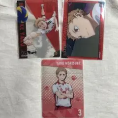 2025年最新】夜久衛輔カードの人気アイテム - メルカリ