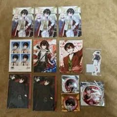 あっとくん まとめ売り