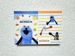 【パペットスンスン ミニメモ2冊】大人気キャラクター 紙モノ まとめ売り