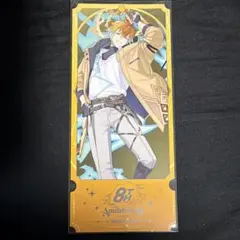 【即購入可】宇佐美リト 8th Anniversary 特典 チケット風カード