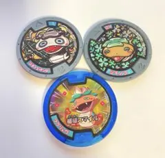 妖怪メダルツチノコ3枚セット