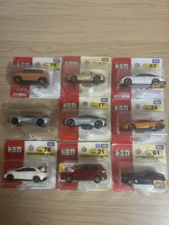 トミカブリスターパックセット売り