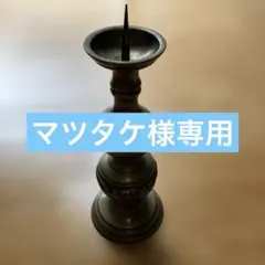 Item thumbnail for item 5649c078-e06d-49ac-848f-819d352099d7