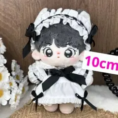 Item thumbnail for item 69ee064b-5190-4ab3-8040-4b05af21ff24