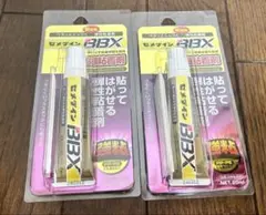 未使用セメダイン BBX 20ml 2本セット 弾性粘着剤