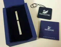 Item thumbnail for item 0391b034-8e9b-4f67-9809-028149a57460