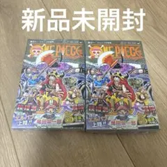 2026年最新】ワンピース 1巻 初版の人気アイテム - メルカリ