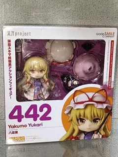 シ*読様 新品　東方Project ねんどろいど　八雲紫　ゆかり　フィギュア