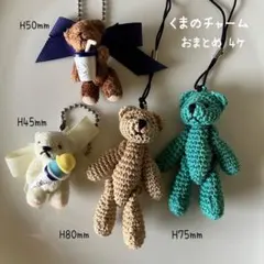 Item thumbnail for item e6f8f8f9-586f-4c1b-aef0-83e4b9d756d8