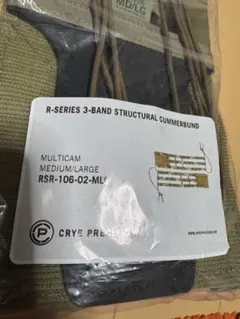 CRYE R-Series structural Cummerbundのサムネイル
