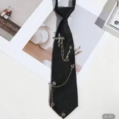 Item thumbnail for item 553a4b26-2667-48ed-ae57-a95bb25eddba