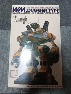 メカ サブングル ウォーカーマシン カプリコタイプ 1/100バンダイ43年