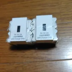 パナソニック NDW28605W NNK10015N 4個セット - メルカリ