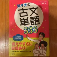 Item thumbnail for item d0b9e98e-c106-4a37-92cb-1f73125d3d7f