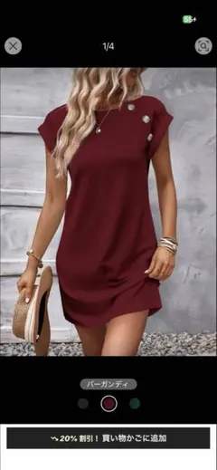 Item thumbnail for item f2fe0e89-219d-44a9-baf2-bac1d6d88ca7