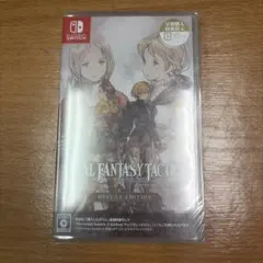 Switch ファイナルファンタジータクティクス イヴァリース クロニクルズ