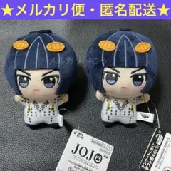 ジョジョの奇妙な冒険 黄金の風 ちびぐるみ ブローノ・ブチャラティ　2個セット