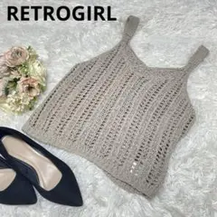 K／ RETROGIRL レトロガール　メッシュ　ビスチェ　重ね着