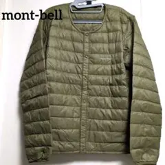 【美品】mont-bell スペリオダウン ラウンドネックジャケット メンズL