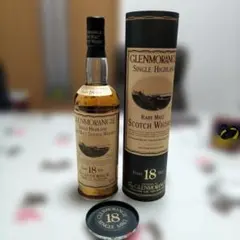 L*1様 【メルカリ最安値】グレンモーレンジ 18年 エクストリーム レア 70 L*1様 【メルカリ最安値】グレンモーレンジ 18年 エクストリーム レア