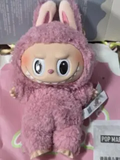 【正規品】ラブブ マカロンExciting Macaron ライチベリー