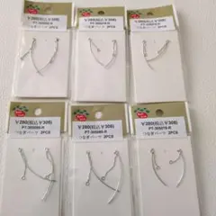 (値下げ)PARTS CLUB つなぎパーツ 6袋セット