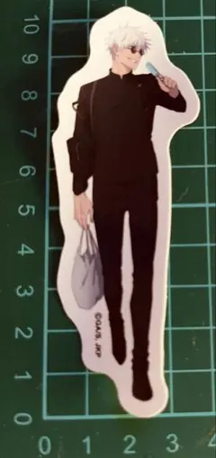 呪術・五条・ステッカー