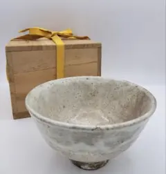 2025年最新】片山萩月の人気アイテム - メルカリ