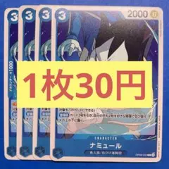 黒百合様 リクエスト 3点 まとめ商品