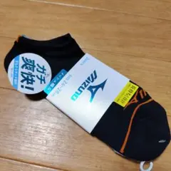 MIZUNO ミズノ ソックス 3足組 26-28cmのサムネイル