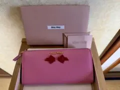 未使用】MIU MIU 長財布 ピンク 箱あり - メルカリ