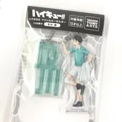 ハイキュー 国見英 アクリルフィギュアコレクション 青葉城西 | Mercari