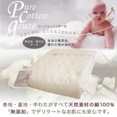 Item thumbnail for item 0d5c75fd-cd39-4d6c-986b-7492f1913e34