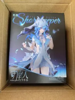 鳴潮 ショアキーパー 1/7 スケールフィギュア 予約特典3点付き - メルカリ