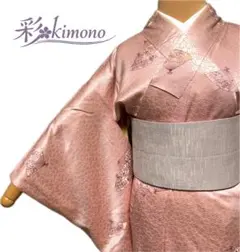 《10K71》小紋 着物 ピンク 袷 正絹 対象身長～152cm 送料無料