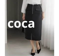 coca フロントジップツイードスカート　ブラックのサムネイル