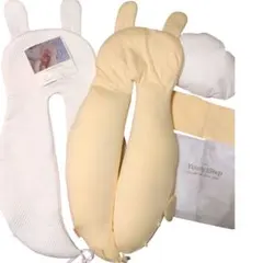 ユニースリープ ベビー枕 クッション 寝返り防止 付属品すべてセット