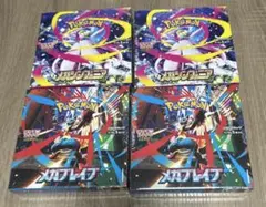 ポケカ メガブレイブ3BOX メガシンフォニア3BOX シュリンク付き - メルカリ