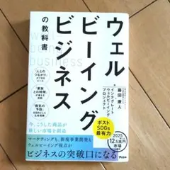 チャオズ様 リクエスト 2点 まとめ商品