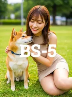 【AI美女】 L判写真 可愛い犬とミニスカ美女 現品限り 1点物 BS-5