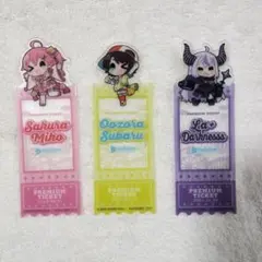 Item thumbnail for item 29c7daeb-a375-4f55-a27f-cc9b8317bcb4