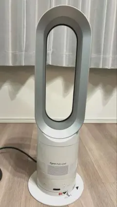 Dyson hot+cool AM05 ホワイト AM05 Hot & Cool™ Fanlı ısıtıcılar | Dyson.com.tr