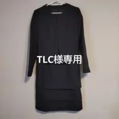 【お値下げ】お受験 入学式 卒業式 紺 ONEIROS スーツ