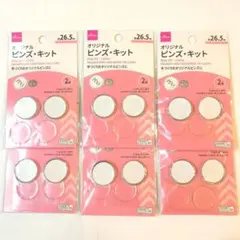 Item thumbnail for item b03c13a8-919e-45fc-a597-71d110918a0a