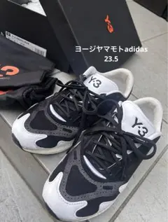 Item thumbnail for item ca853b1b-4ecb-4fc2-afe8-b5402512a9eb