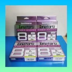 Item thumbnail for item 357b7378-0493-42bc-b227-2041903853dc