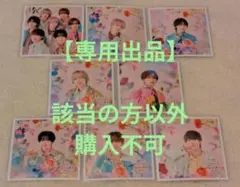 Item thumbnail for item cf72ad4a-6f65-464a-a4f9-212af6645761