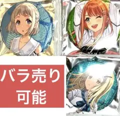 学園アイドルマスター 学マス 缶バッジ favorite style 3点