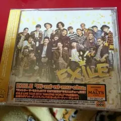 EXILE Ki・mi・ni・mu・chuCD+DVD